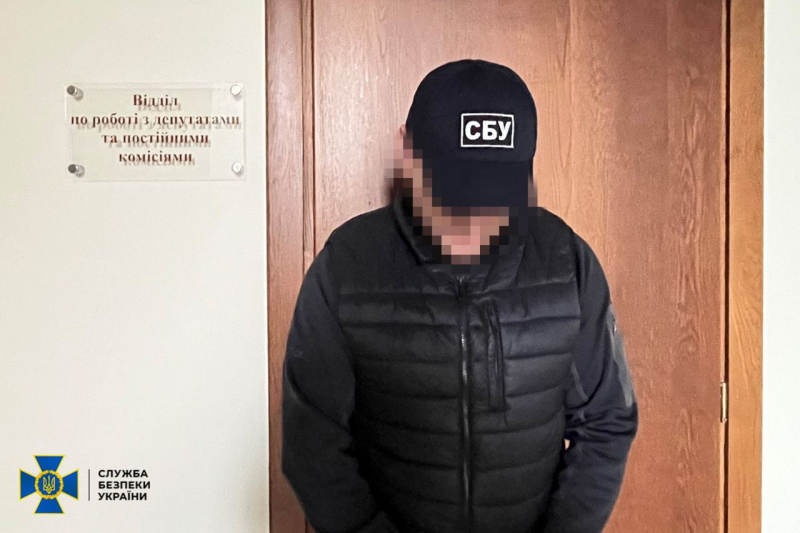 The SBU is conducting an investigation into Uzhgorod deputies who vacationed abroad during the war