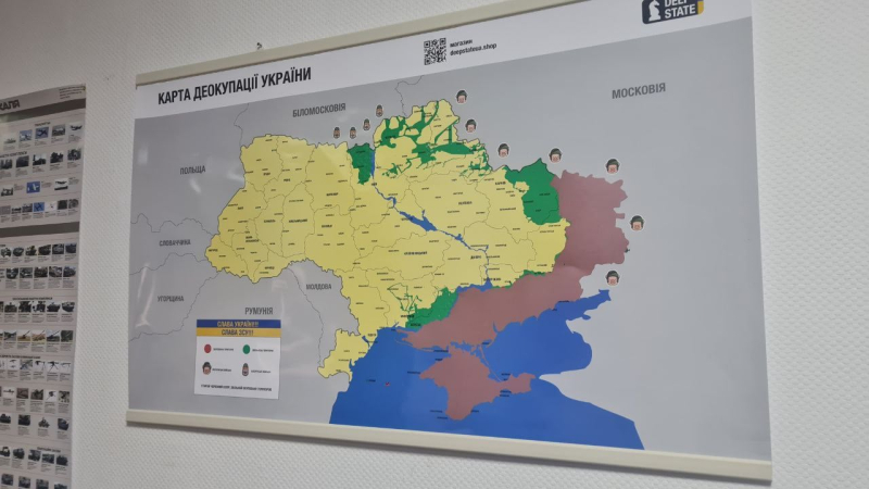 The developers of Deep State told how their map helps the Ukrainian military