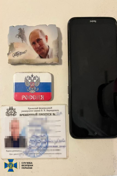 They kept a photo of the attack on Cherkassy and T-shirts with Putin: the SBU detained two Russian agents