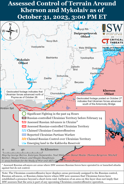 Map of military operations for November 1, 2023 - the situation at the front