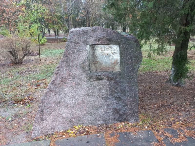 In the Kherson region, the occupiers destroyed 14 monuments to the victims of the Holodomor
