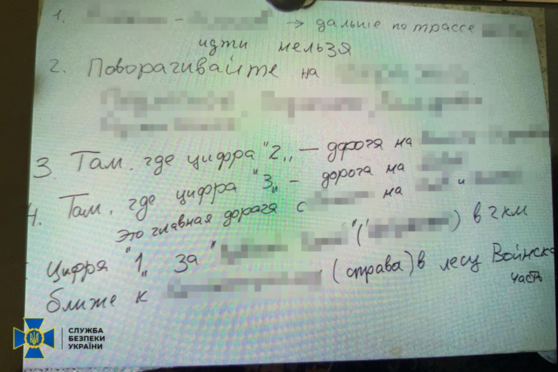 He ran up to 50 km every day: an FSB agent-athlete was convicted in the Khmelnitsky region