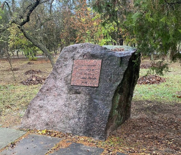 In the Kherson region, the occupiers destroyed 14 monuments to the victims of the Holodomor