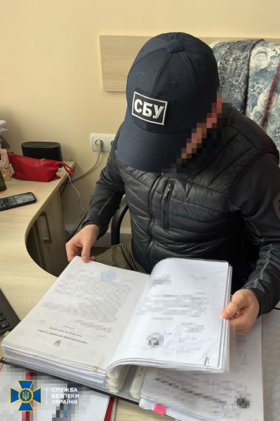 The SBU is conducting an investigation into Uzhgorod deputies who vacationed abroad during the war