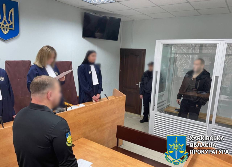 He aimed missiles at the Kharkov Regional State Administration and other civilian buildings. Russian agent received life imprisonment