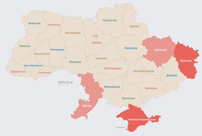 Powerful explosions occurred in Odessa - what is known