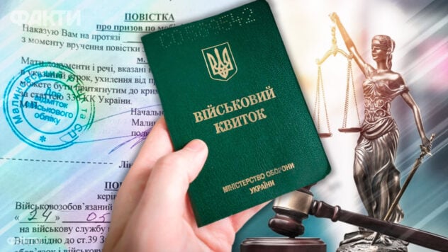Есть более цивилизованные способы: в НБУ прокомментировали финансовые ограничения в отношении уклонистов