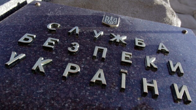 Вывозили уклонистов в ПМР: СБУ обезвредила международную группировку