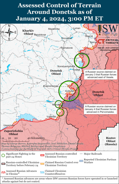 Карта боевых действий на 5 января 2024 года – ситуация на фронте