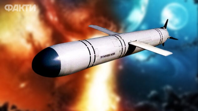 Россияне планируют оснащать крылатые ракеты кассетными боеприпасами: ЦНС публикует доказательства