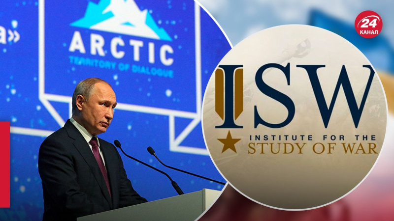 Под прицелом – Арктика: в ISW заметили признаки подготовки России к прямому конфликту с НАТО