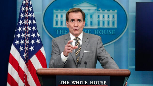 На фоне последних ракетных атак в Белом доме призвали Конгресс проголосовать за помощь Украине