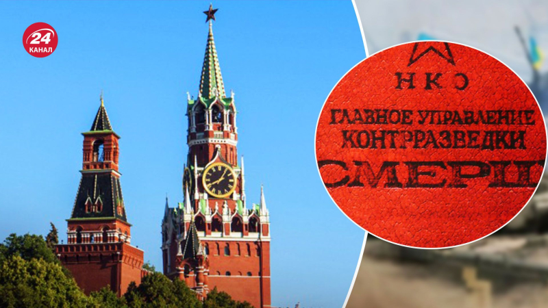 В России возобновили контрразведывательный отряд "СМЕРШ": британская разведка назвала цель