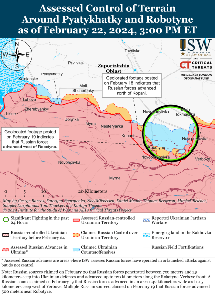 Карта боевых действий на 23 февраля 2024 года – ситуация на фронте