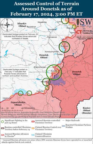 Карта боевых действий на 18 февраля 2024 — ситуация на фронте