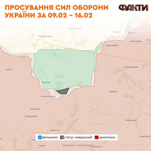 Отход ВСУ из Авдеевки, затопление БДК Цезарь Куников и Рамштайн: что произошло за неделю на фронте