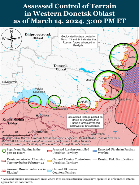 Карта боевых действий на 15 марта 2024 года – ситуация на фронте