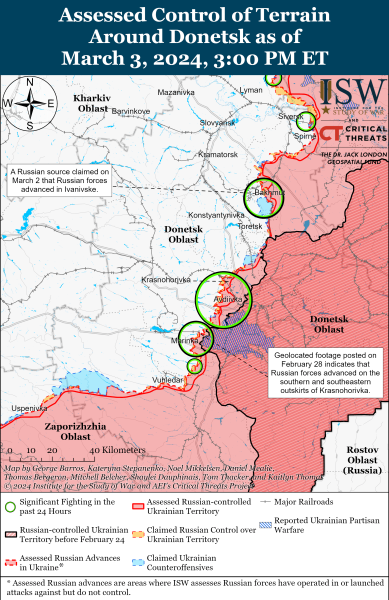 Карта боевых действий на 4 марта 2024 года – ситуация на фронте