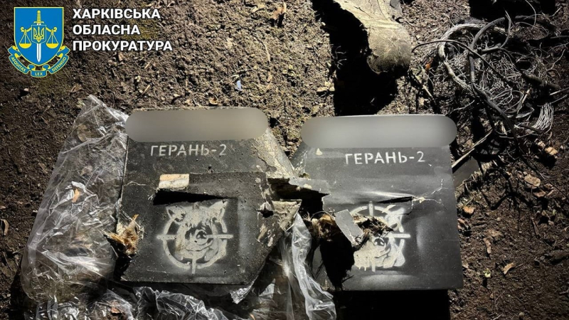 Атака дронов по Одессе и Харькову, сбитие Су-34 и взрывы в Екатеринбурге: новости 2 марта