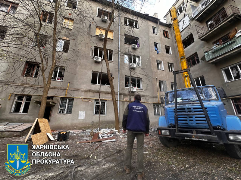 В Харькове прогремели взрыва 7 апреля: пять человек пострадали