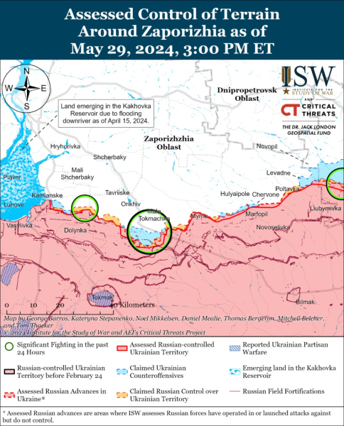 Карта боевых действий на 30 мая 2024 — ситуация на фронте