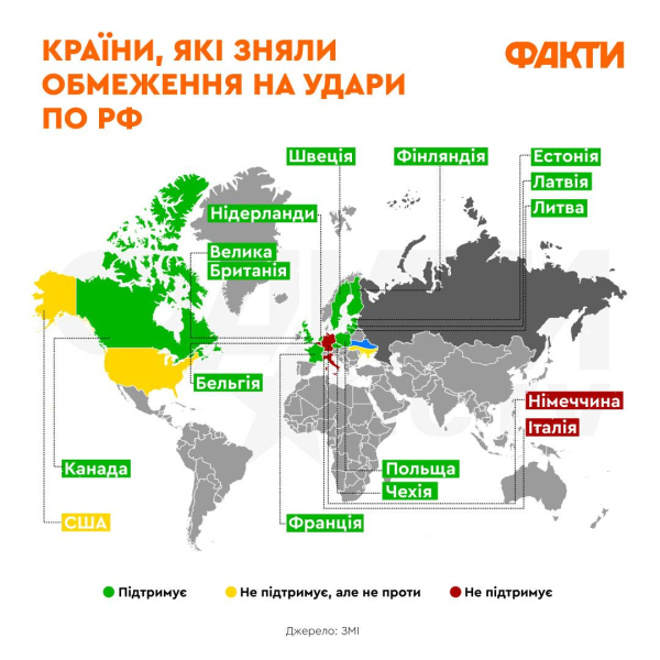 Завершение поисковых работ в Харькове и пакет помощи от Швеции: новости 29 мая