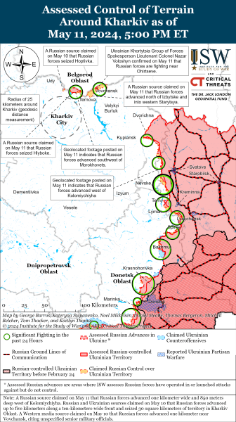 Карта боевых действий на 12 мая 2024 года – ситуация на фронте