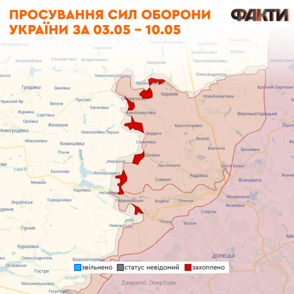 Наступление на Харьковщину, покушение на Зеленского и встреча Си с Макроном: главные события недели