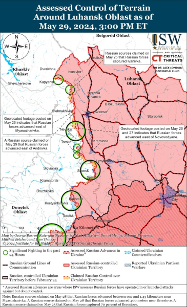 Карта боевых действий на 30 мая 2024 — ситуация на фронте