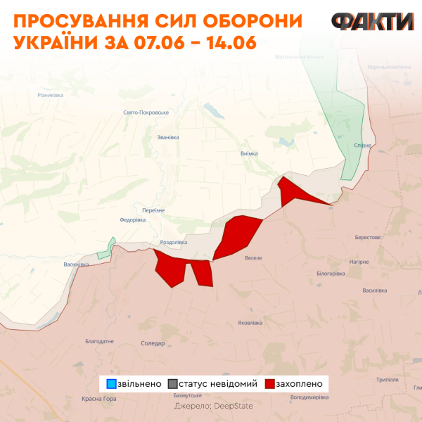 Закрывается ли окно возможностей для РФ и какое значение имеют саммит G7 и соглашение со США: анализ событий недели