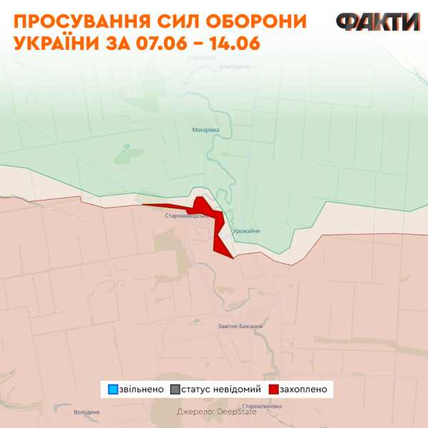Закрывается ли окно возможностей для РФ и какое значение имеют саммит G7 и соглашение со США: анализ событий недели