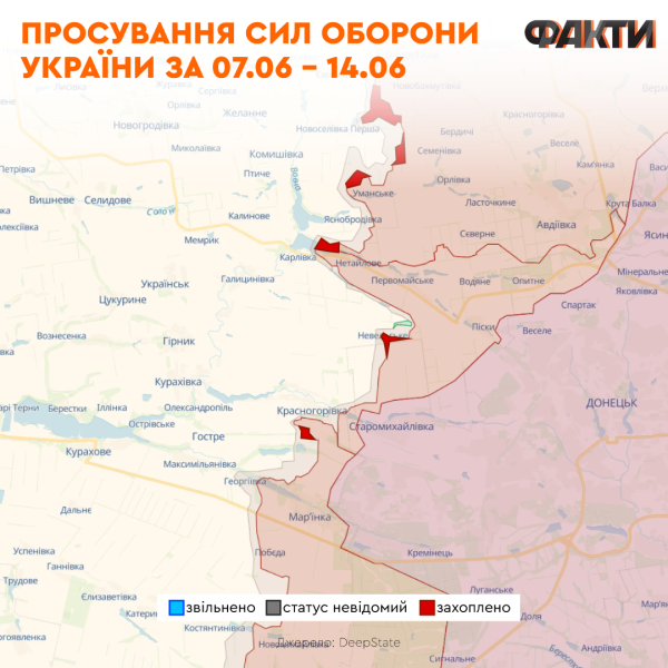 Закрывается ли окно возможностей для РФ и какое значение имеют саммит G7 и соглашение со США: анализ событий недели