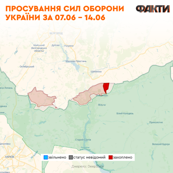 Закрывается ли окно возможностей для РФ и какое значение имеют саммит G7 и соглашение со США: анализ событий недели