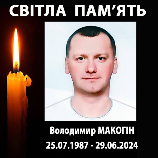 Оказались под землей из-за обвала: на Львовщине погибли двое шахтеров