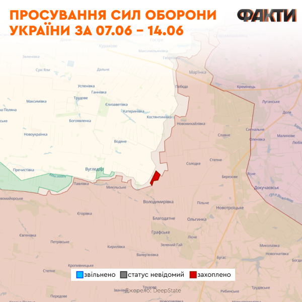 Закрывается ли окно возможностей для РФ и какое значение имеют саммит G7 и соглашение со США: анализ событий недели