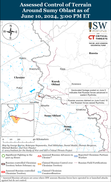 Карта боевых действий на 11 июня 2024 года — ситуация на фронте