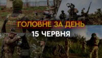Закрывается ли окно возможностей для РФ и какое значение имеют саммит G7 и соглашение со США: анализ событий недели