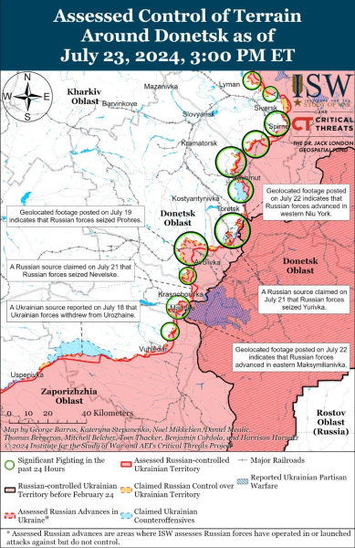 Карта боевых действий на 24 июля 2024 — ситуация на фронте