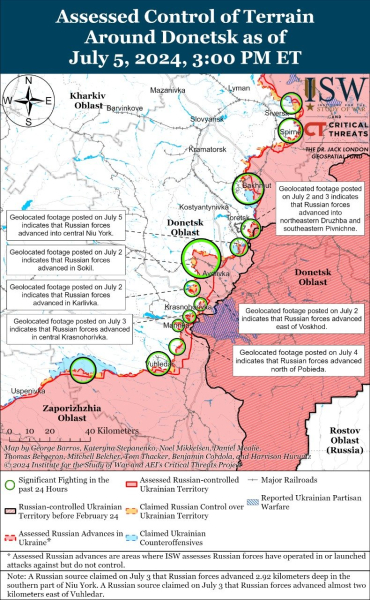 Карта боевых действий на 06 июля 2024 — ситуация на фронте