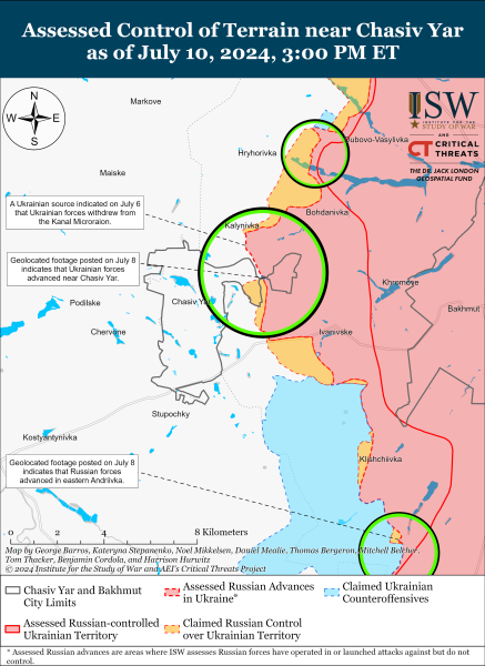 Карта боевых действий на 10 июля 2024 года — ситуация на фронте
