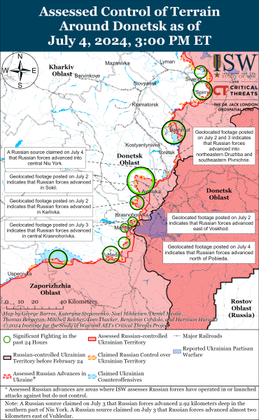 Карта боевых действий на 5 июля 2024 года — ситуация на фронте