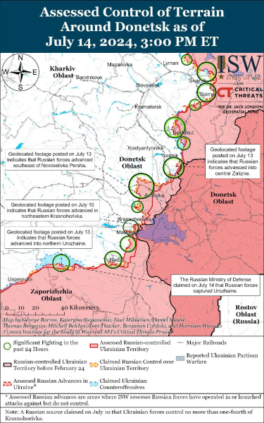 Карта боевых действий на 15 июля 2024 — ситуация на фронте