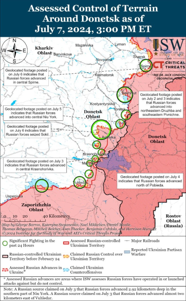 Карта боевых действий на 08 июля 2024 — ситуация на фронте