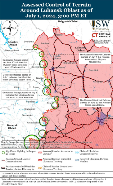 Карта боевых действий на 02 июля 2024 — ситуация на фронте