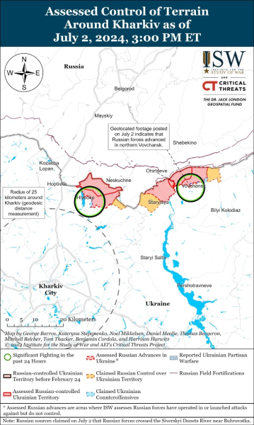 Карта боевых действий на 03 июля 2024 — ситуация на фронте