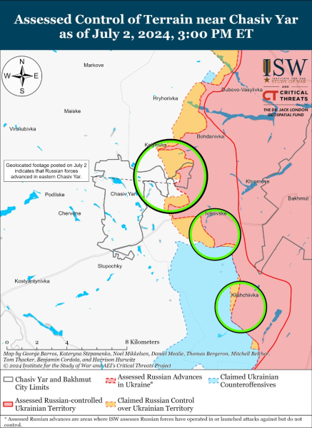 Карта боевых действий на 03 июля 2024 — ситуация на фронте