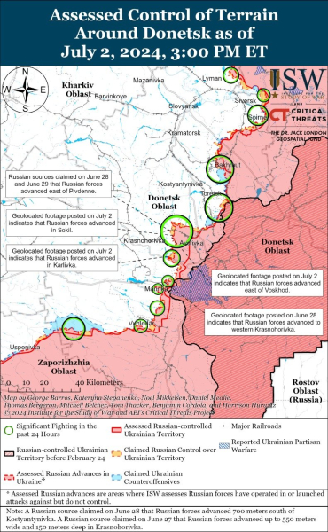 Карта боевых действий на 03 июля 2024 — ситуация на фронте