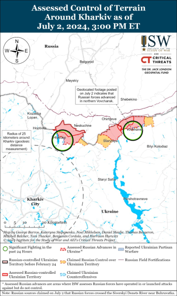 Карта боевых действий на 03 июля 2024 — ситуация на фронте