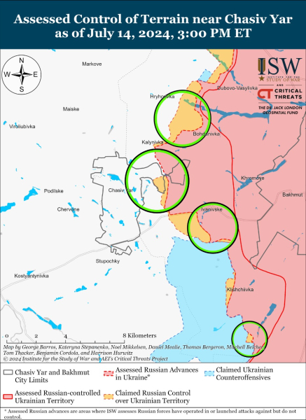 Карта боевых действий на 15 июля 2024 — ситуация на фронте