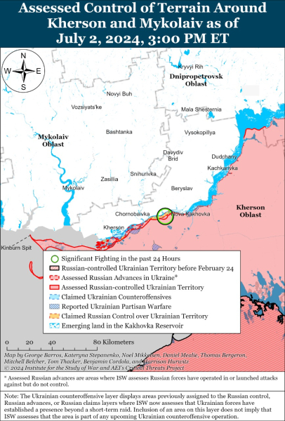 Карта боевых действий на 03 июля 2024 — ситуация на фронте